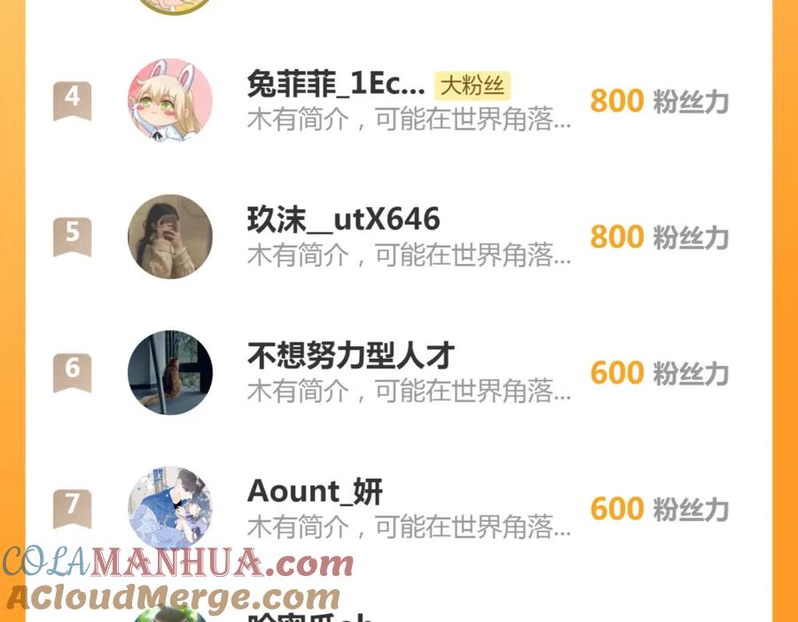 97.jpg