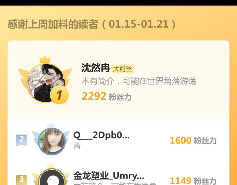 110.jpg