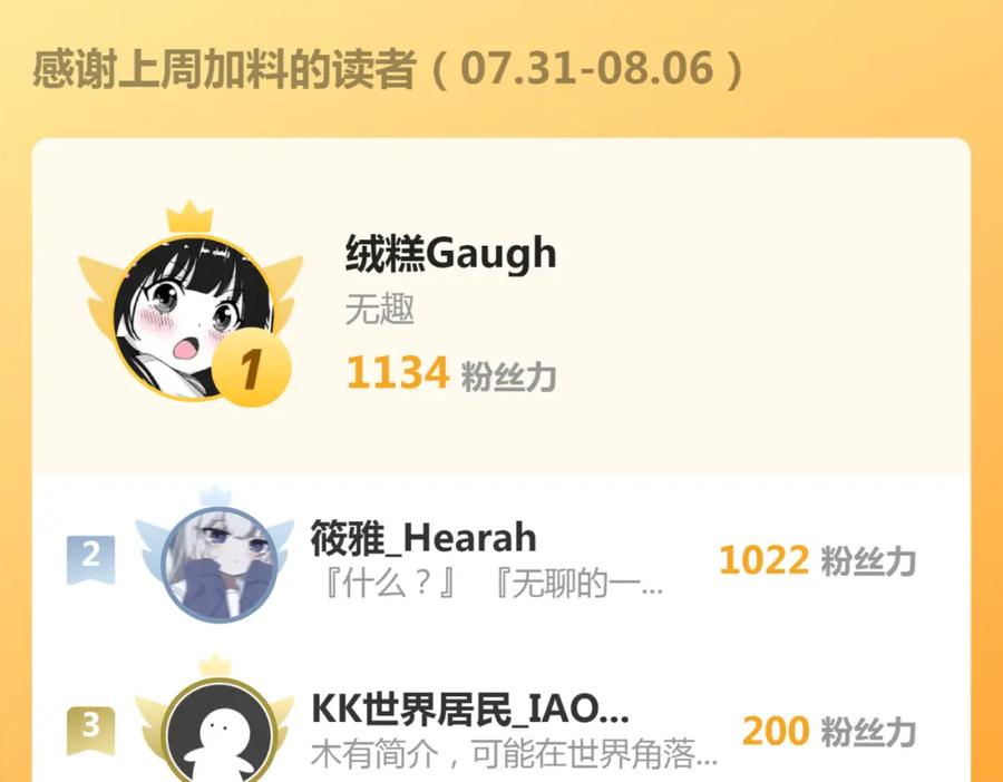 124.jpg