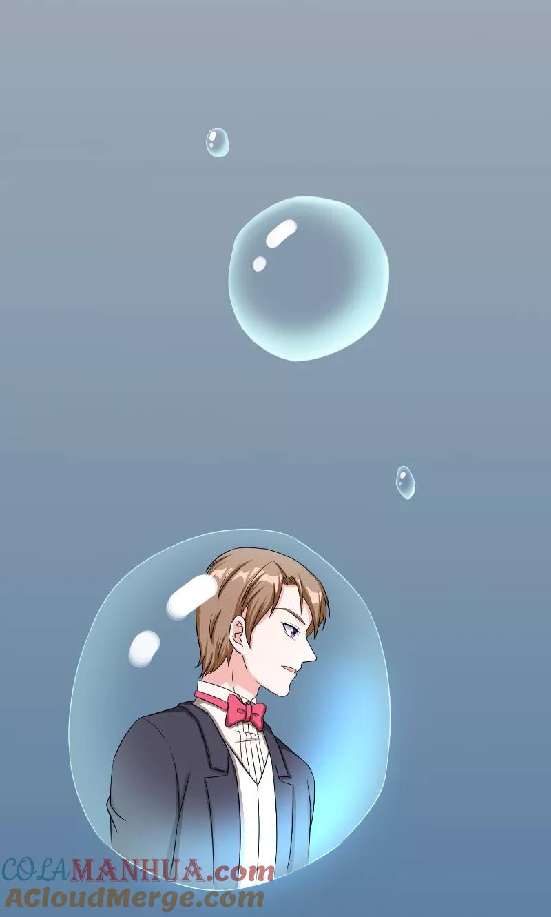 第36话简单-傅少的独宠-神鱼漫社（第3张）
