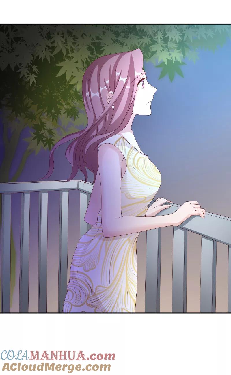 第57话手机-傅少的独宠-神鱼漫社（第9张）