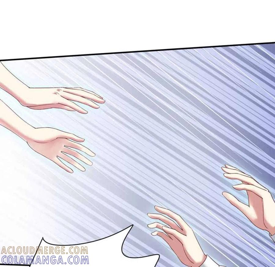 第25话-百病千金方-咪咕阅读（第17张）