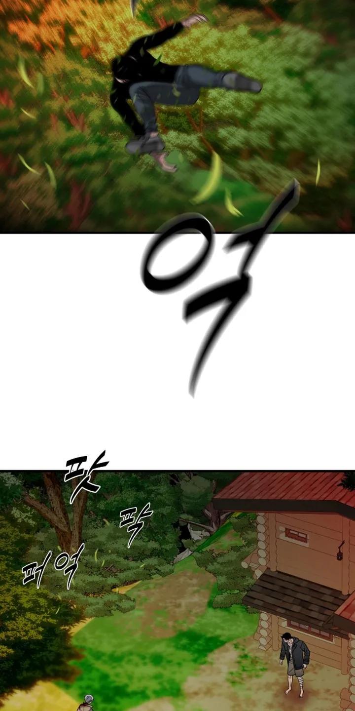 第102章：【第二季】终于见面了-腐蚀的痛处-reimx（第2张）