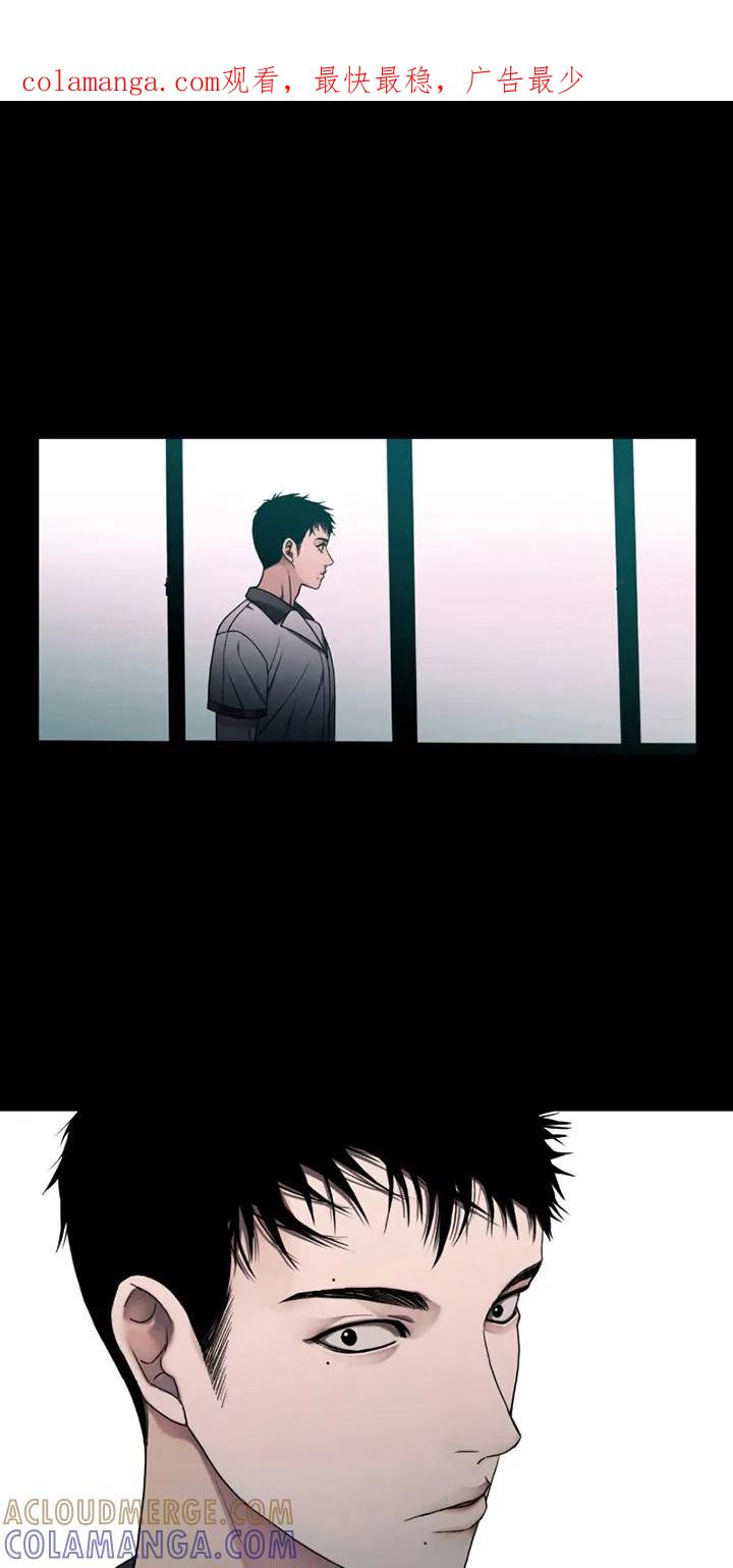 第2章：一枪命中-腐蚀的痛处-reimx（第1张）
