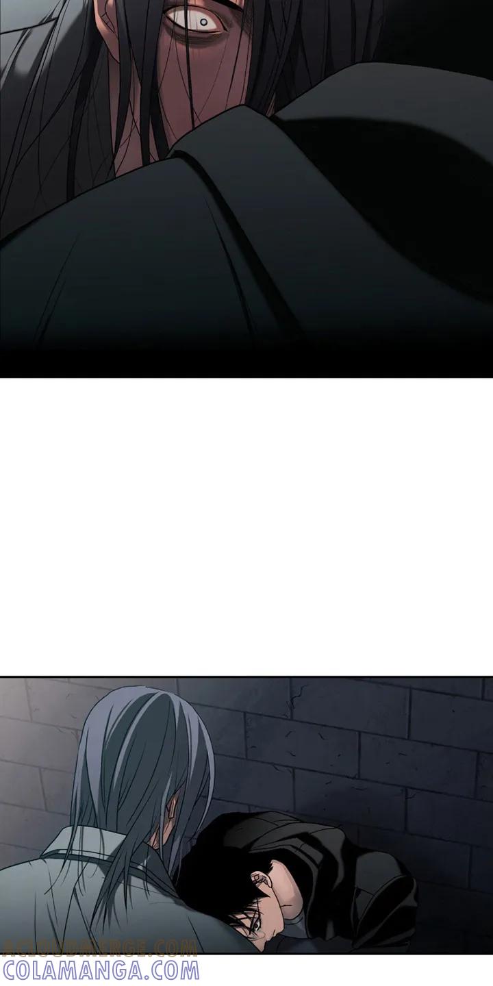 第4章：无血无泪-腐蚀的痛处-reimx（第15张）