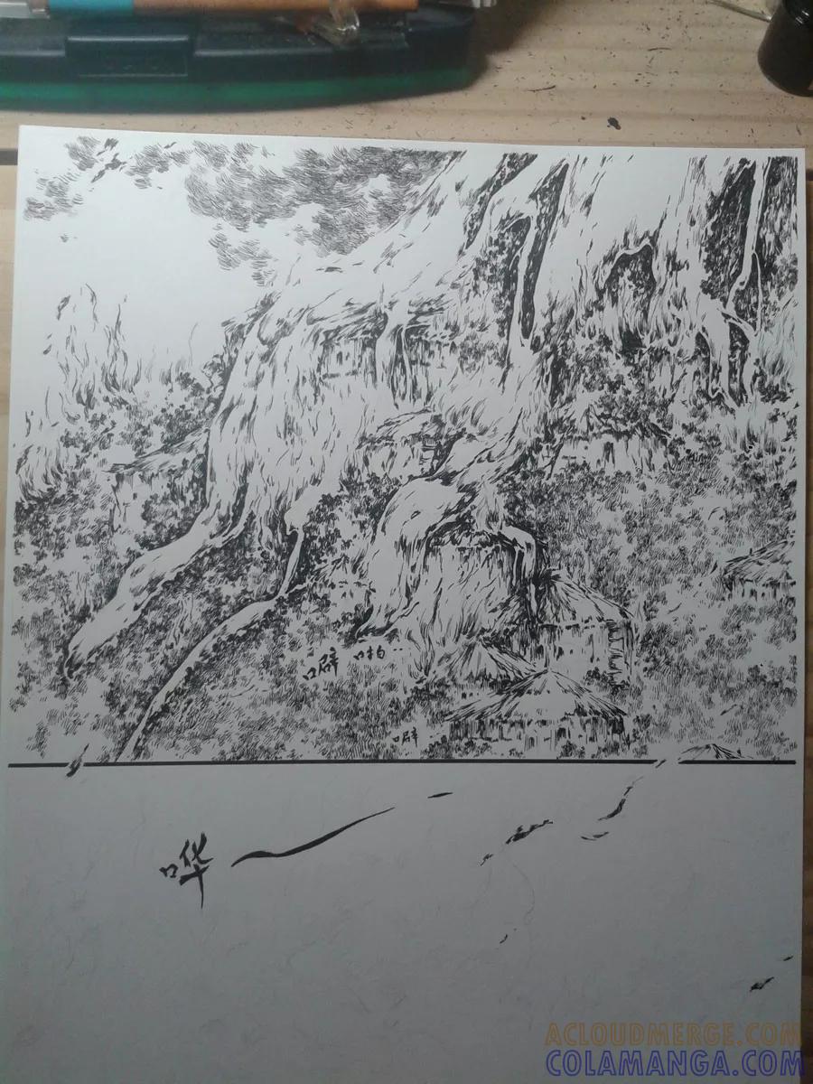 番外1小科普-浮世旅人 飘之篇-有妖气（第15张）