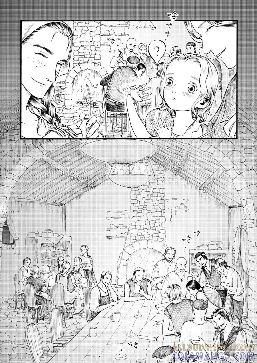 第15话绿之光1-浮世旅人 飘之篇-有妖气（第9张）