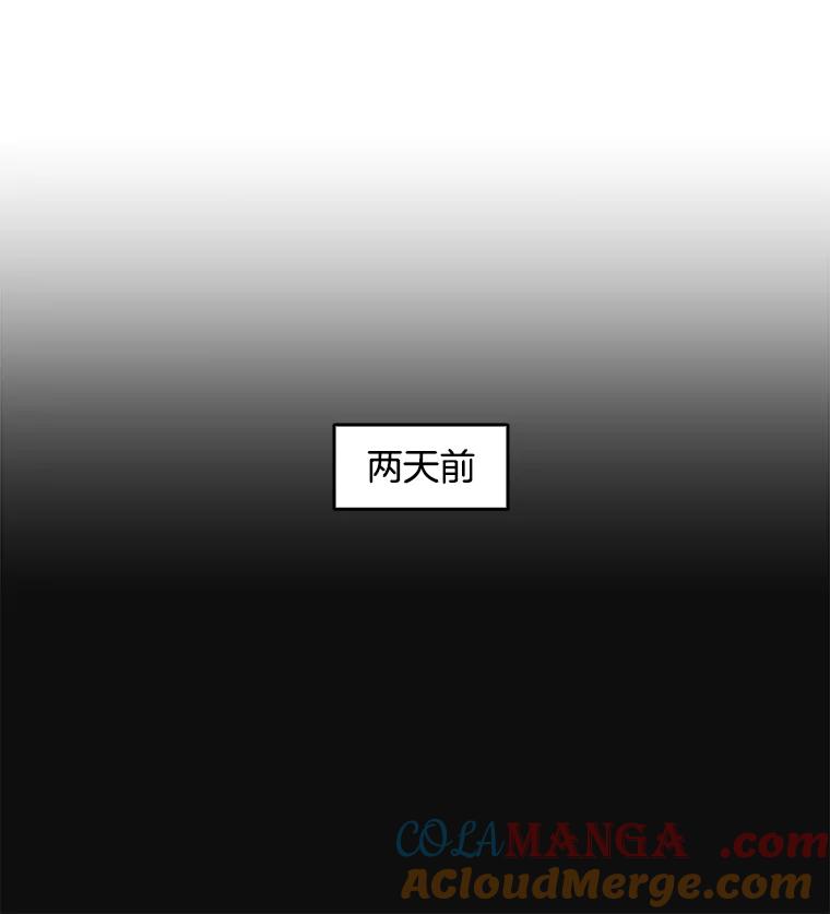 11.藏入山中-父无双-No kyoungchan,Lee Hyunseok（第19张）