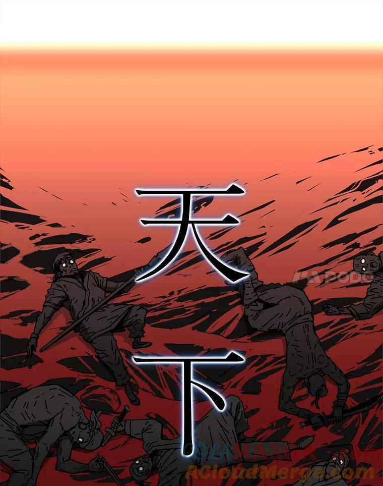1.拥有一切的男人-父无双-No kyoungchan,Lee Hyunseok（第31张）