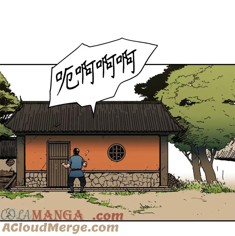 2.三胞胎降生-父无双-No kyoungchan,Lee Hyunseok（第22张）