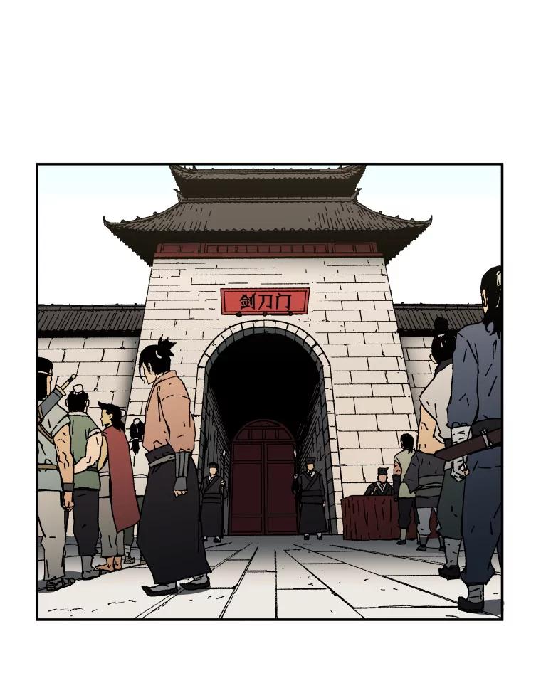 4.应征武士-父无双-No kyoungchan,Lee Hyunseok（第11张）