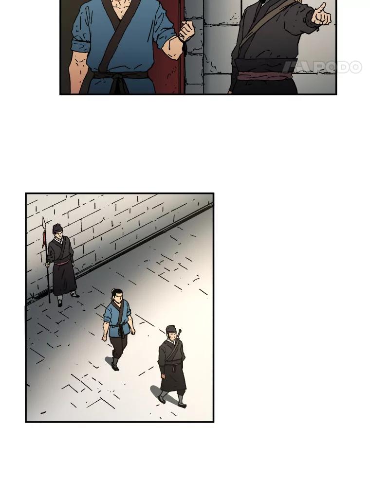 4.应征武士-父无双-No kyoungchan,Lee Hyunseok（第23张）