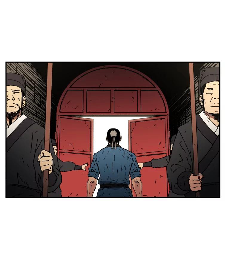 4.应征武士-父无双-No kyoungchan,Lee Hyunseok（第20张）