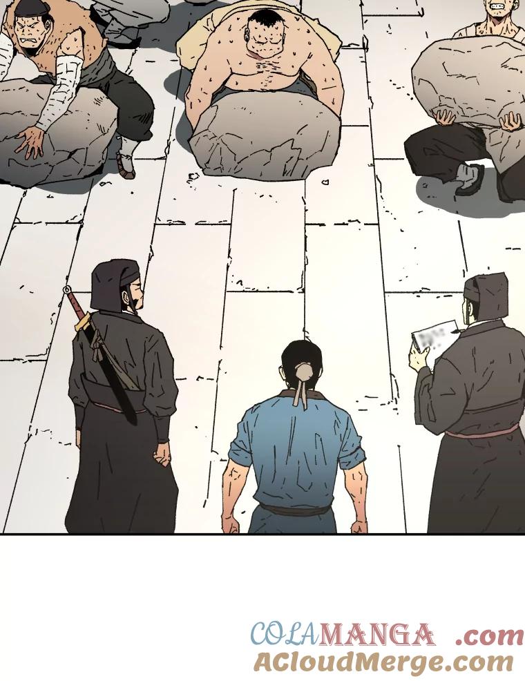 4.应征武士-父无双-No kyoungchan,Lee Hyunseok（第25张）
