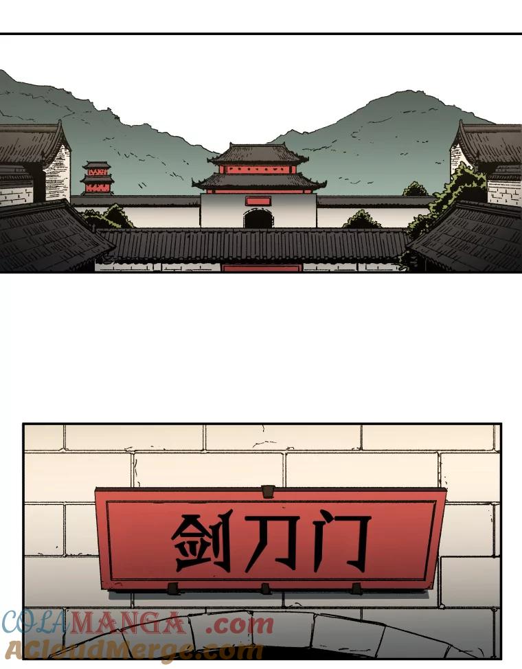 4.应征武士-父无双-No kyoungchan,Lee Hyunseok（第10张）