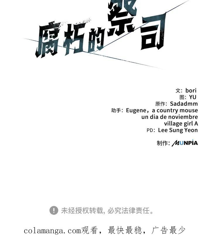 110.jpg