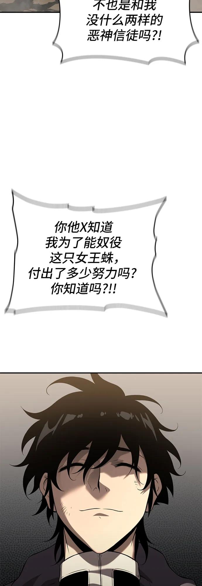 114.jpg