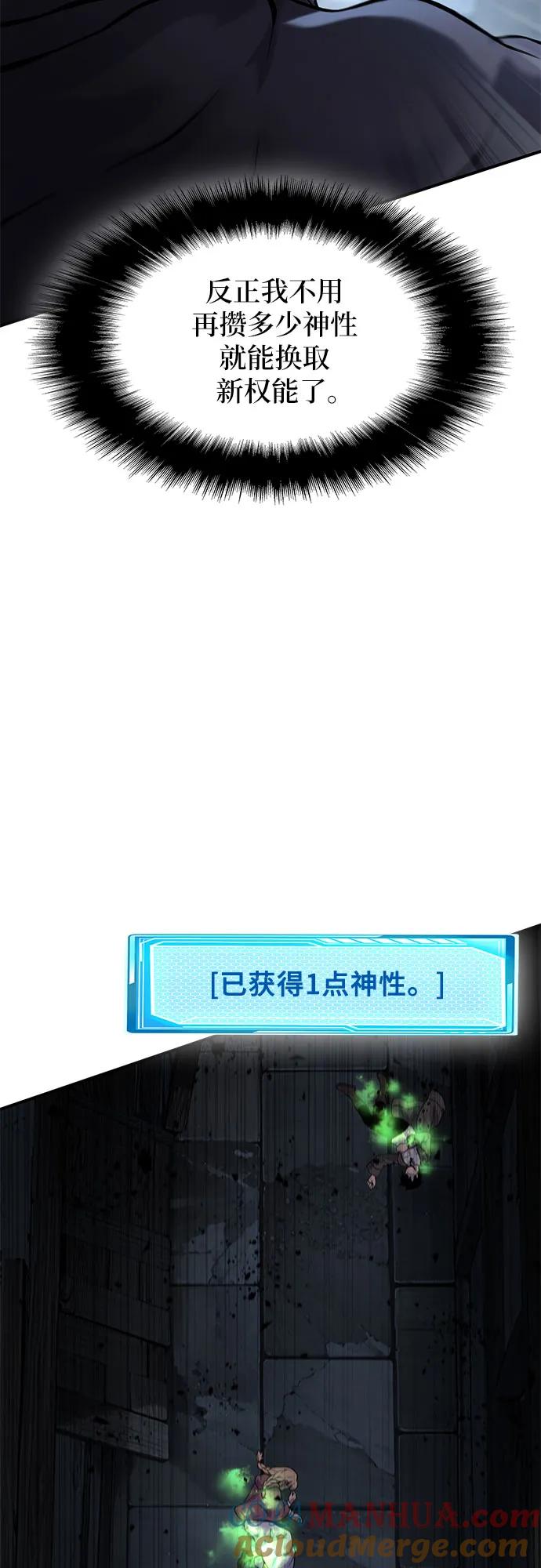 93.jpg