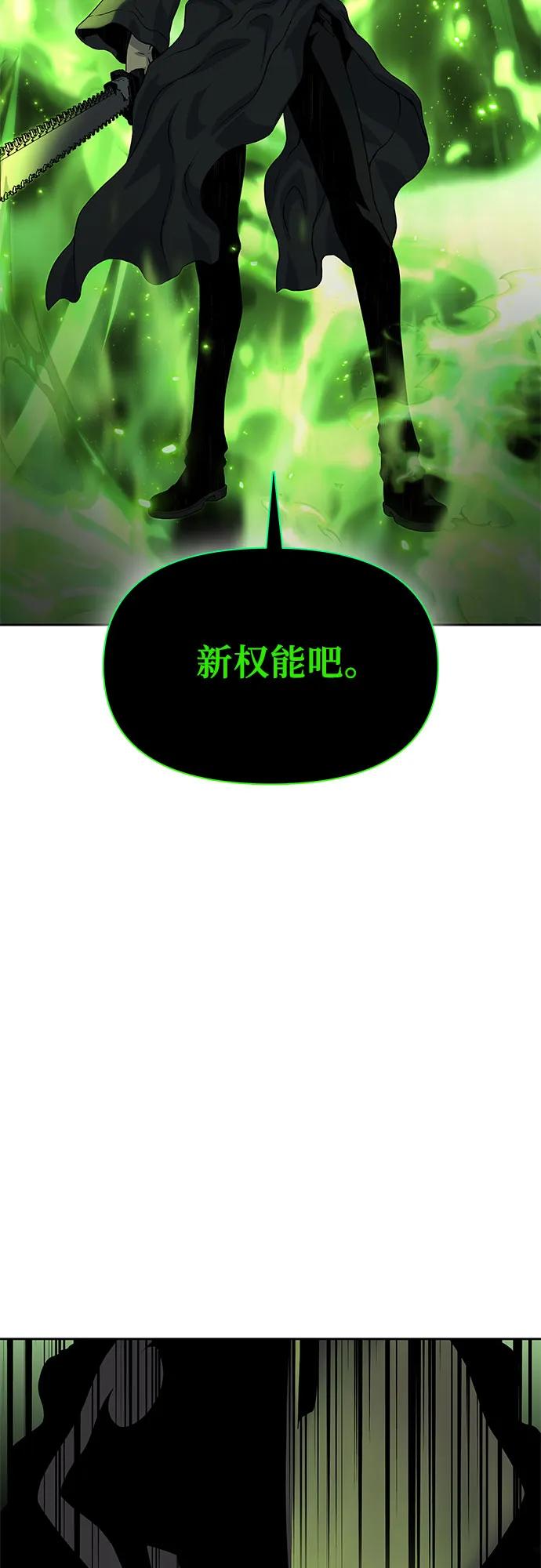 88.jpg