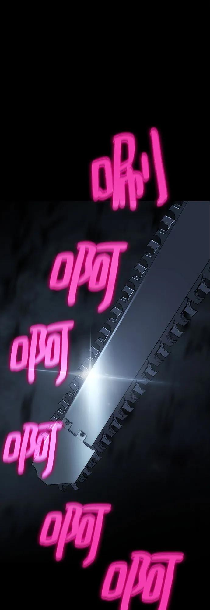 94.jpg