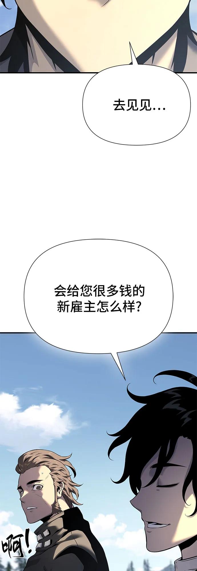 59.jpg