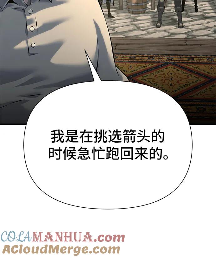 91.jpg
