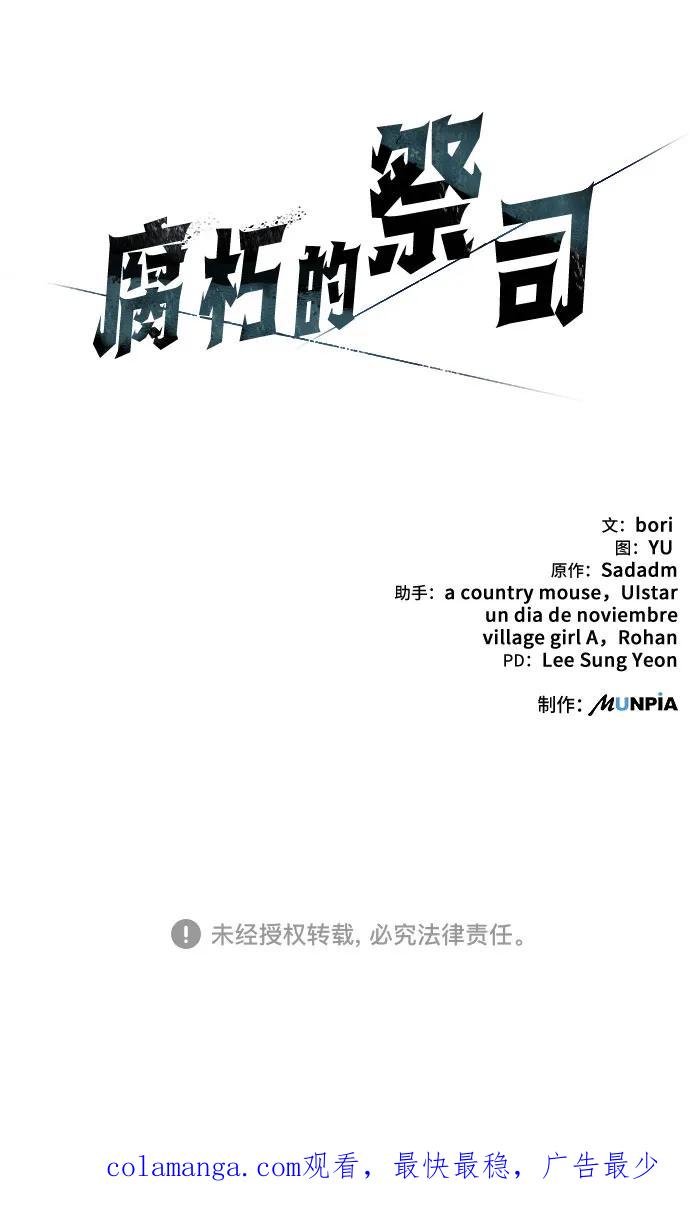 103.jpg