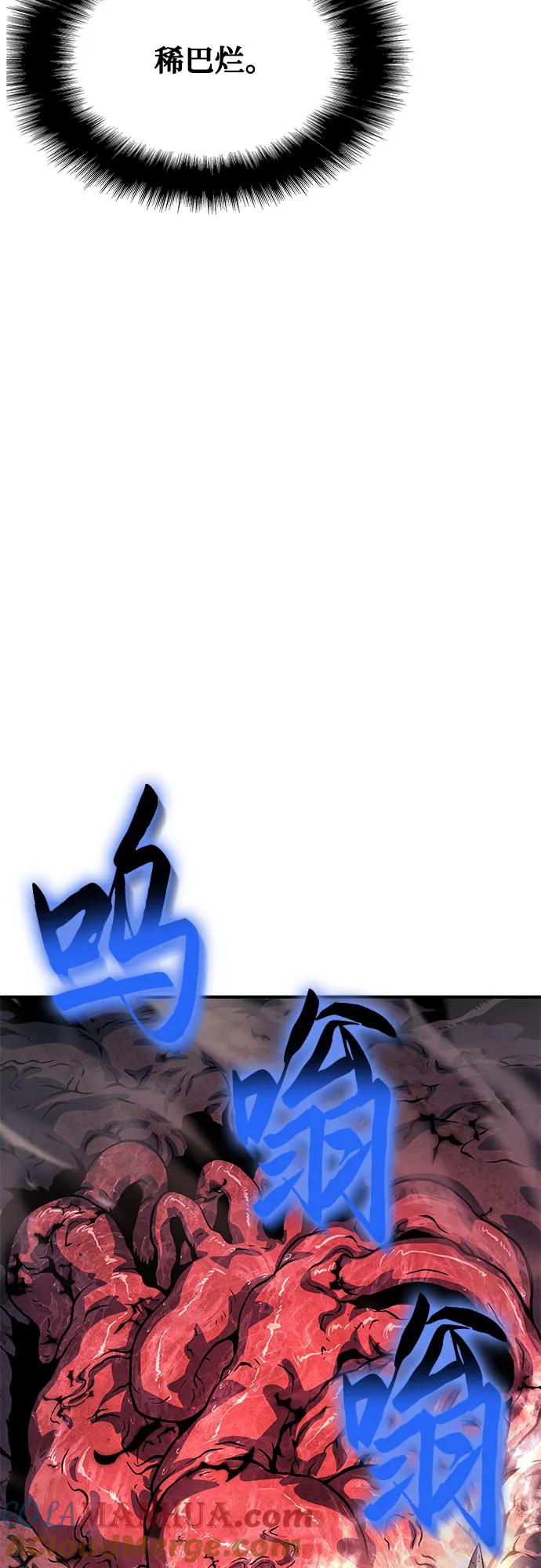 97.jpg