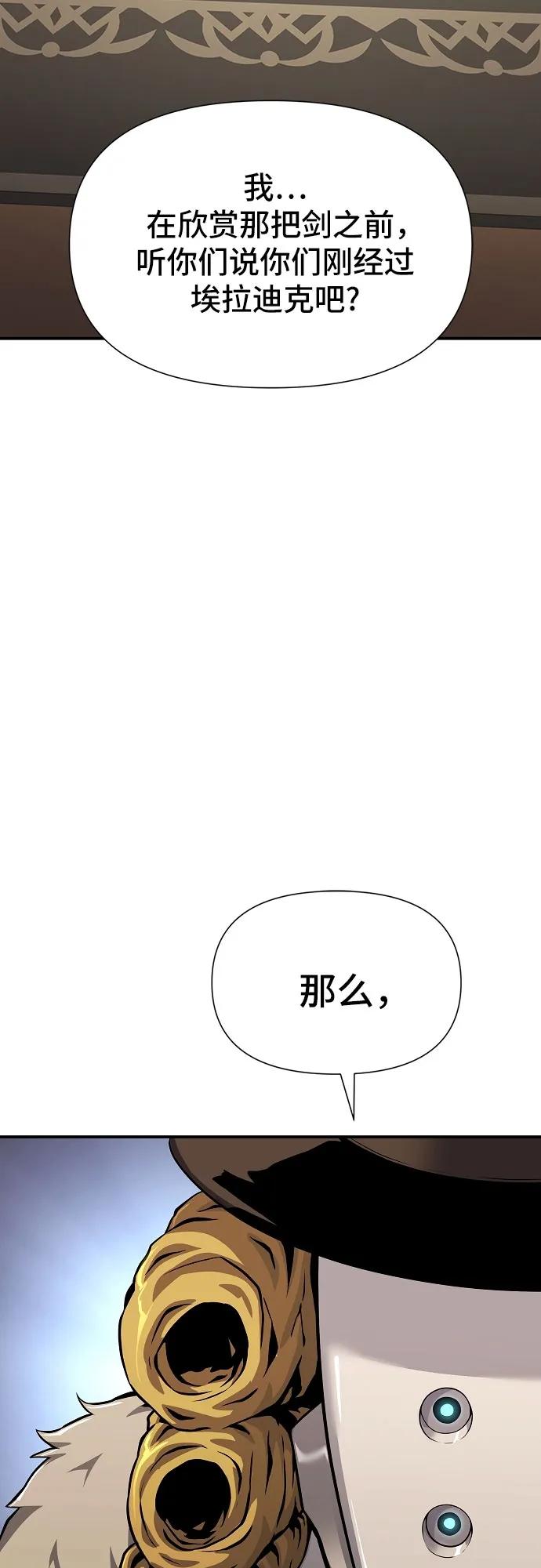 91.jpg