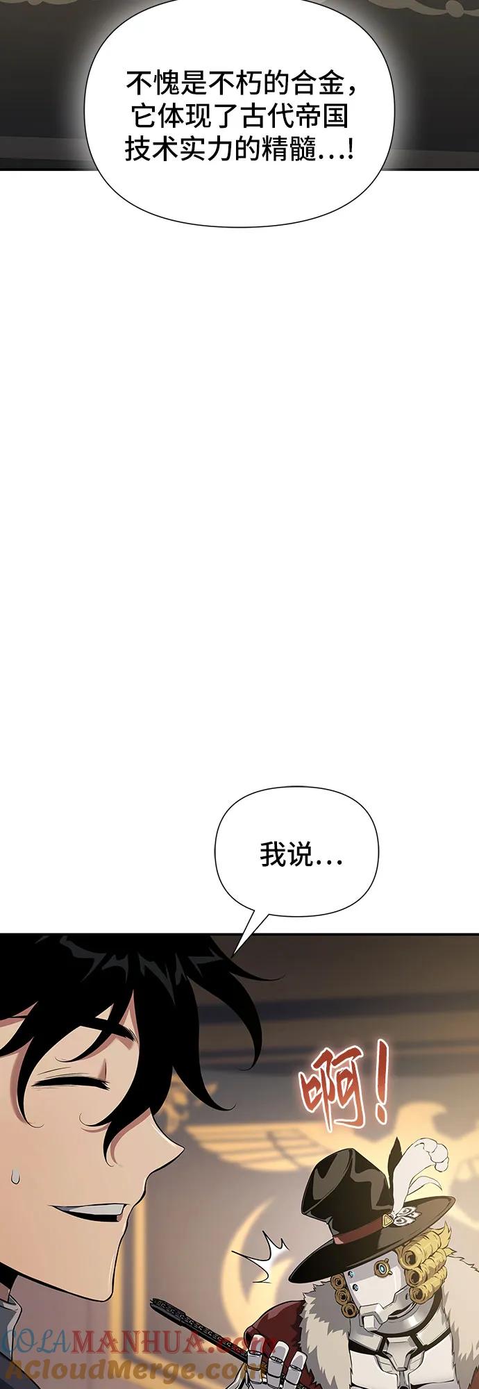81.jpg