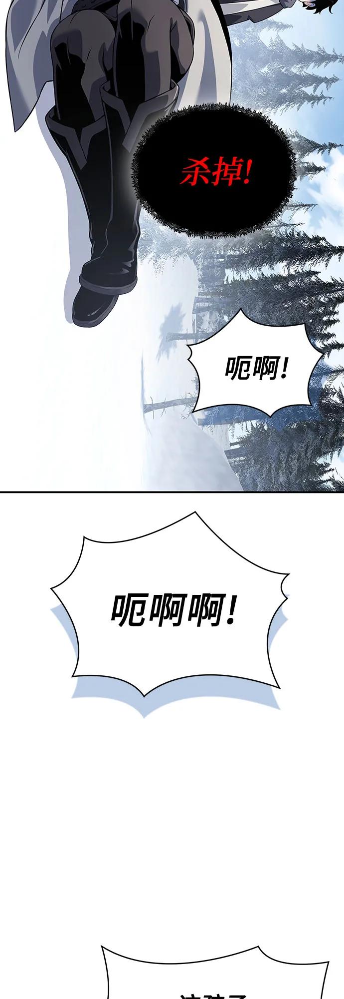 106.jpg