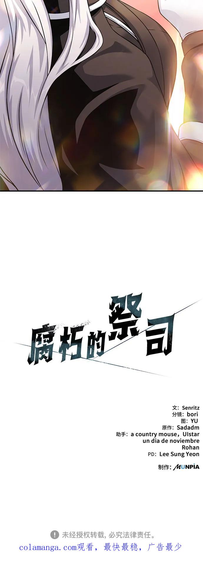 124.jpg