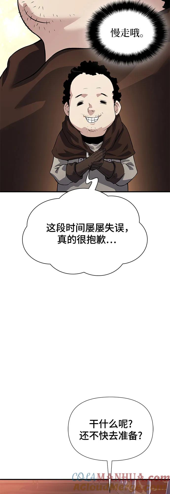 101.jpg
