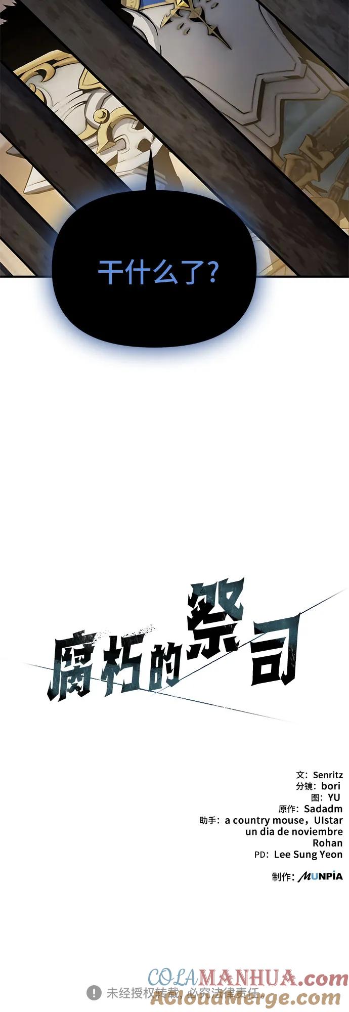 94.jpg