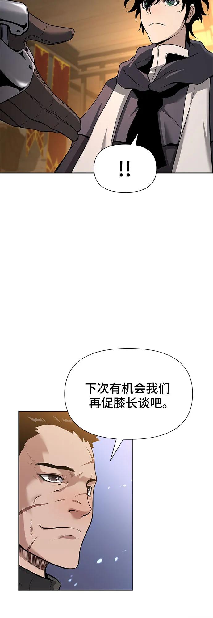 98.jpg