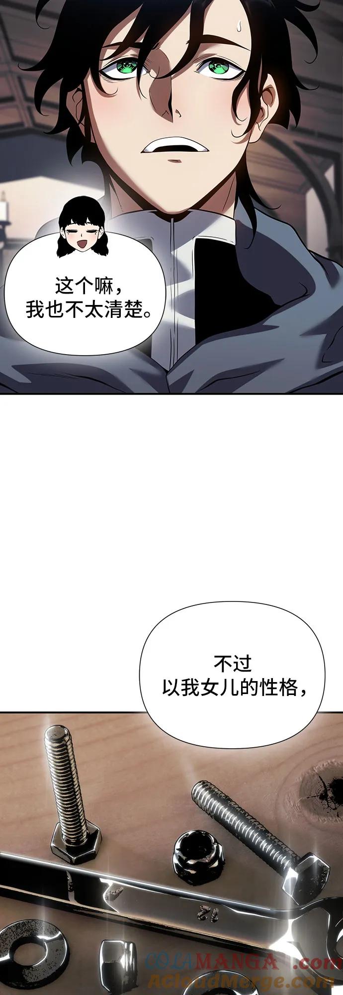 61.jpg