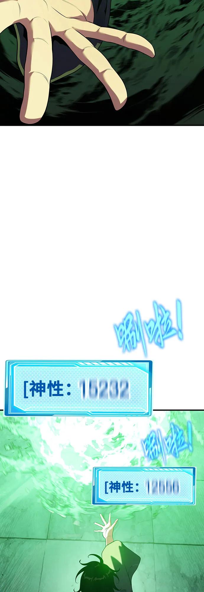 69.jpg