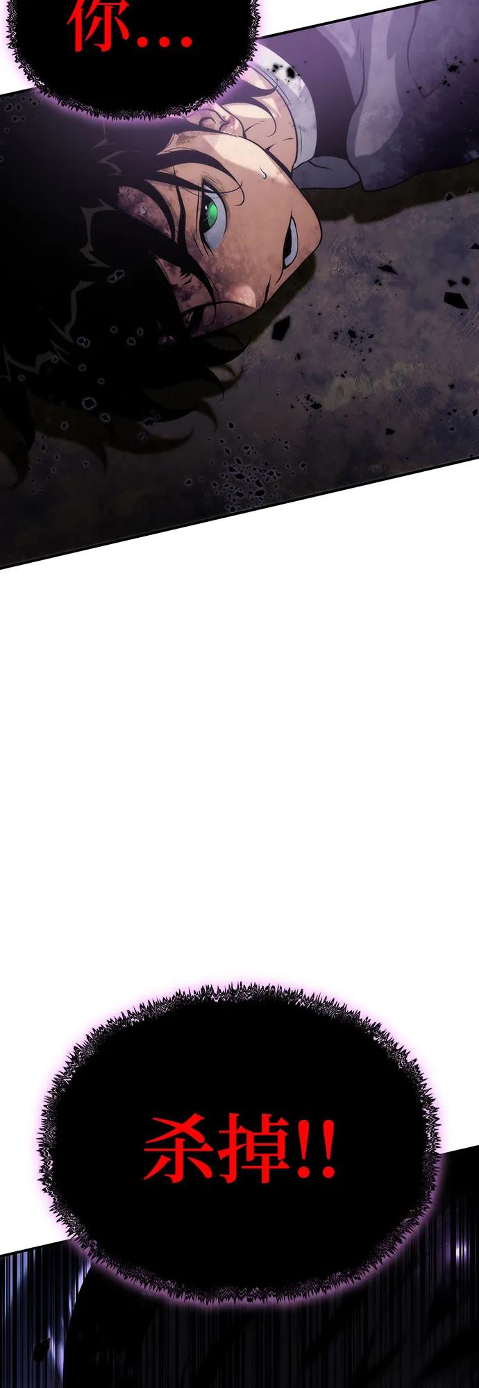90.jpg