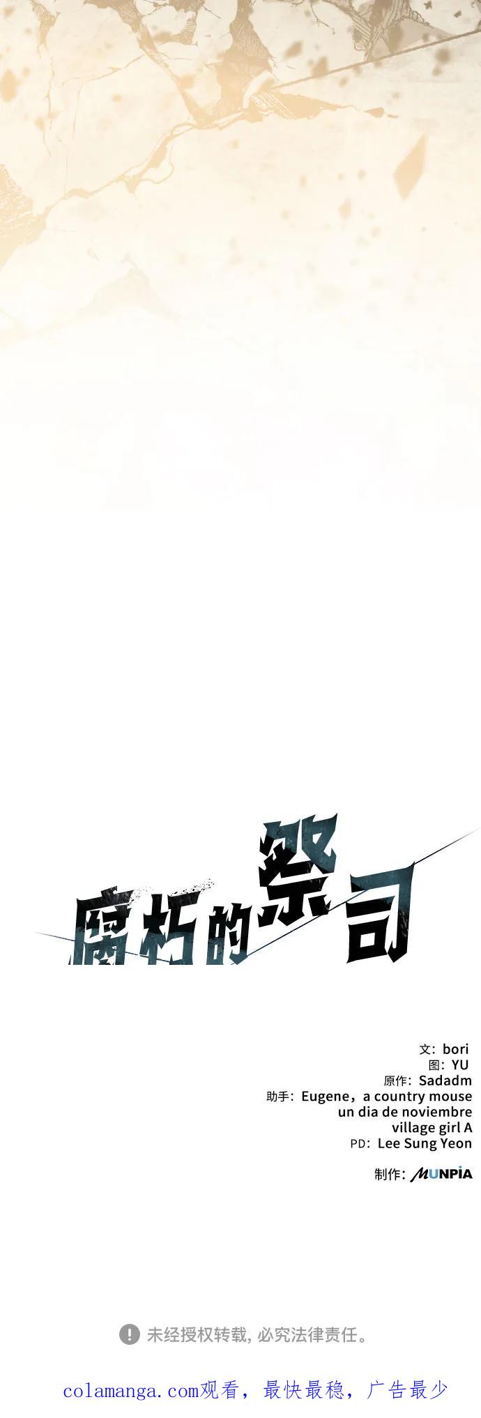 110.jpg