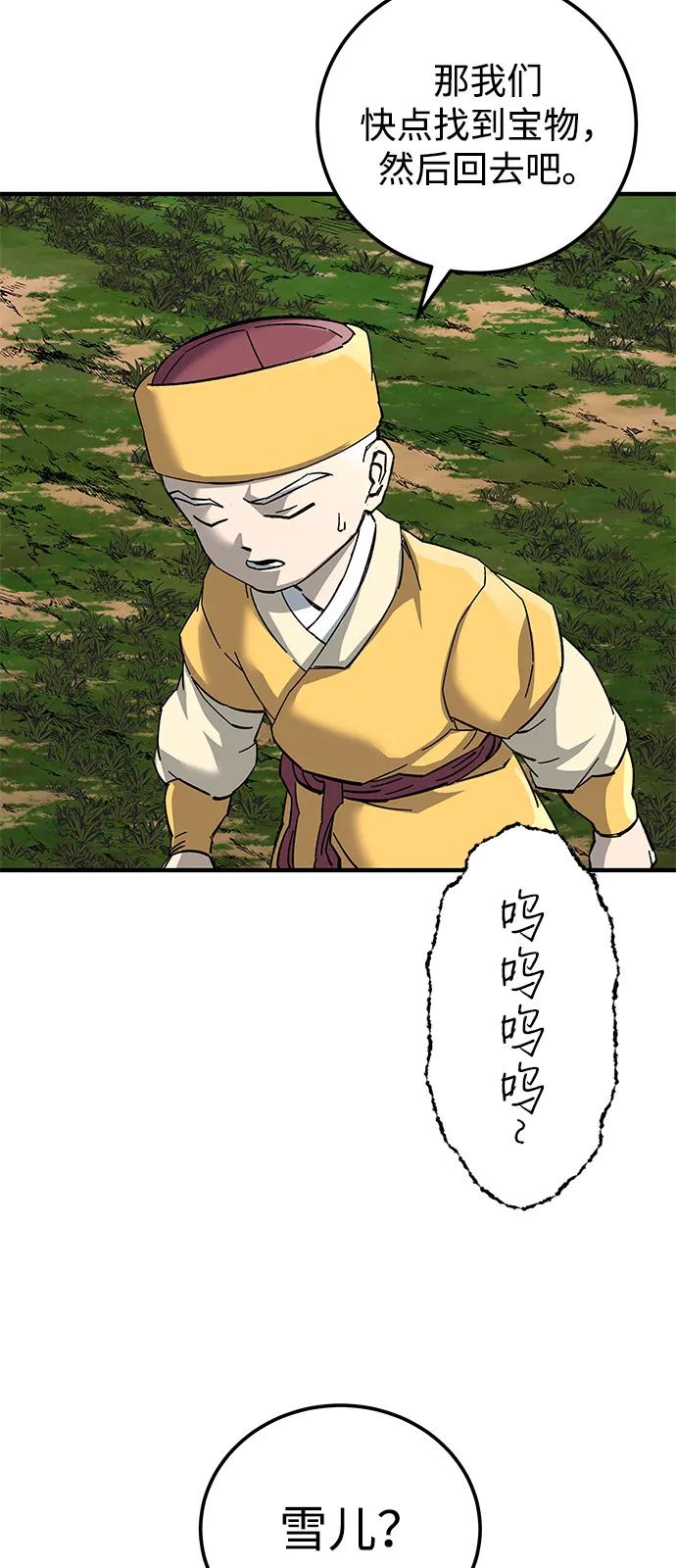 71.jpg