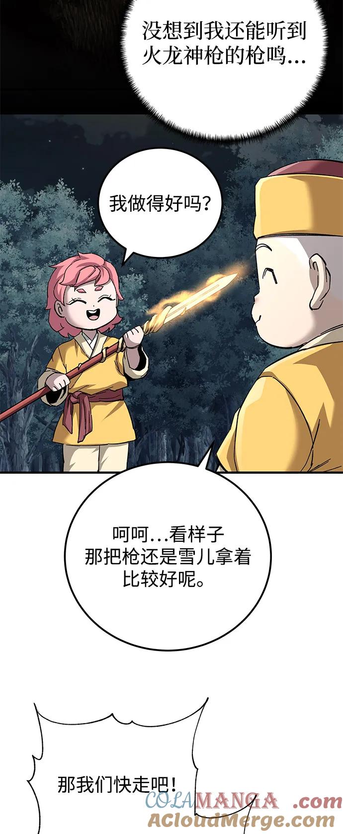 61.jpg