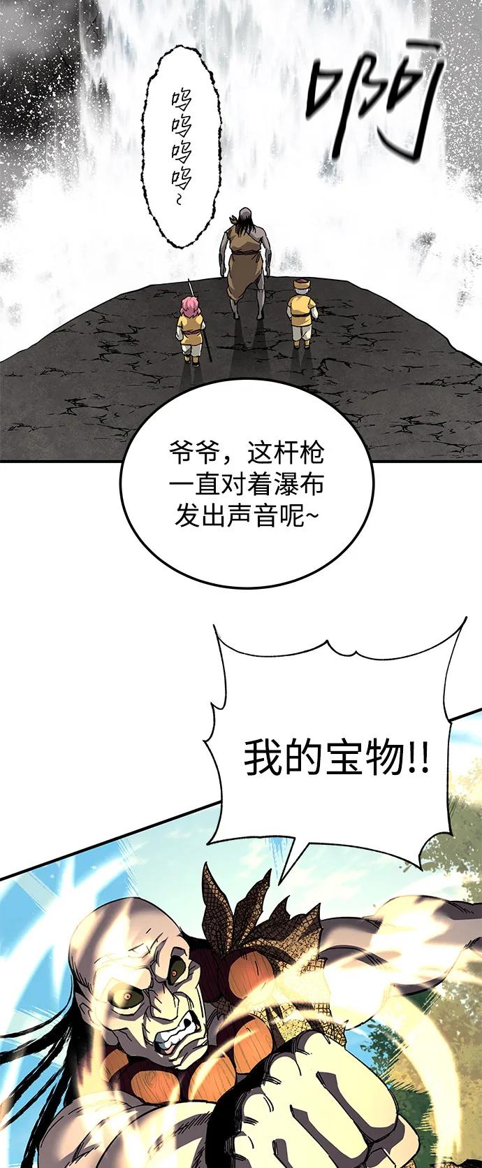 80.jpg