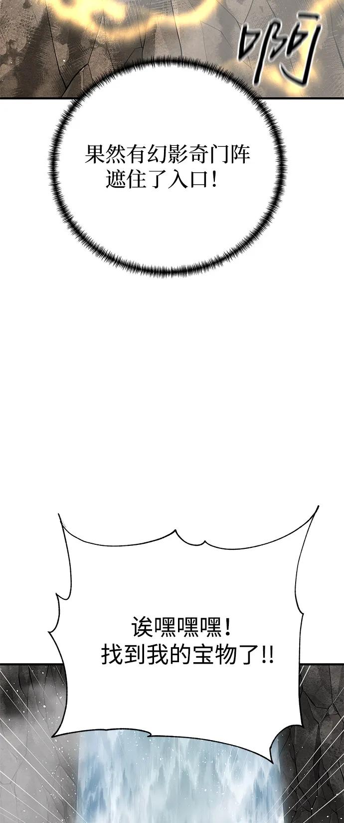 84.jpg
