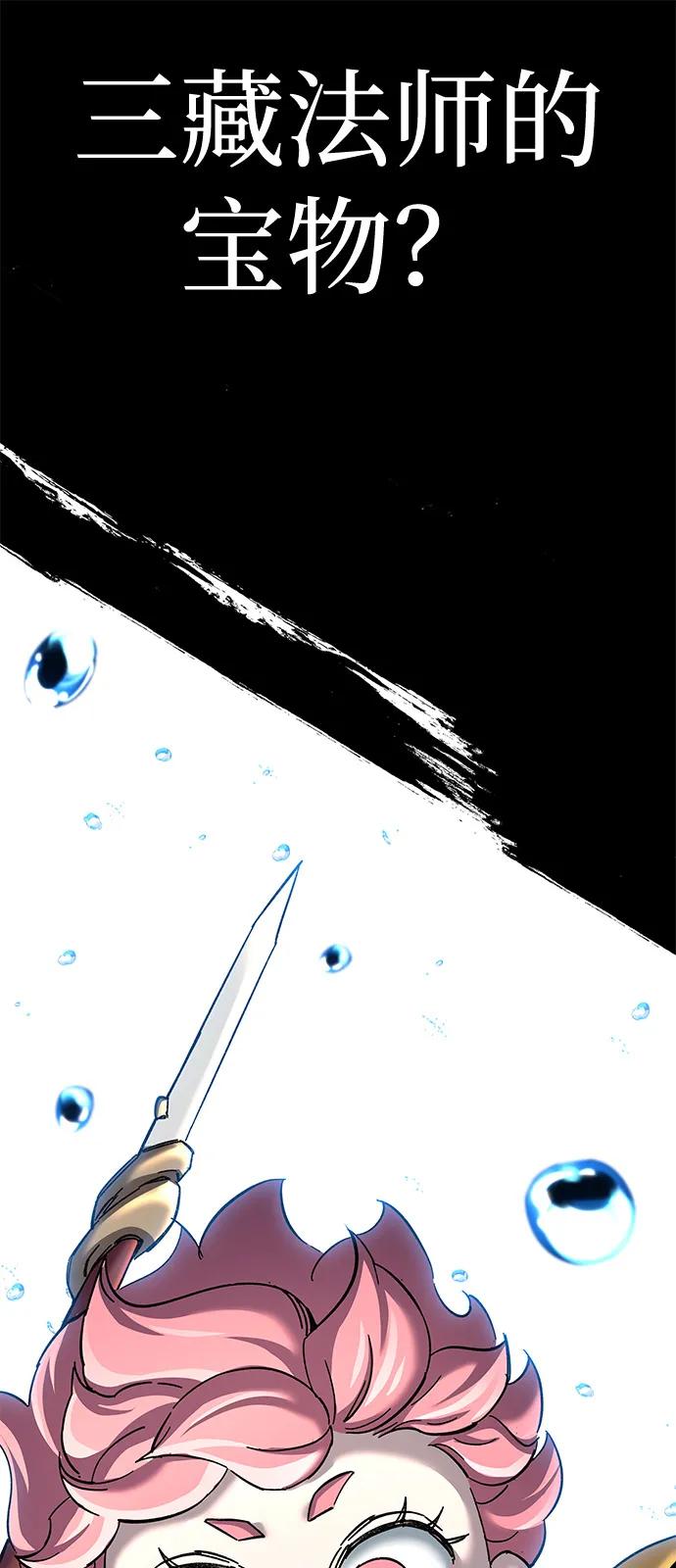103.jpg