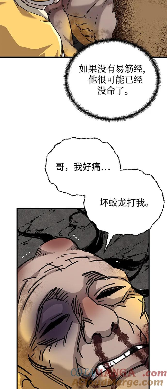 93.jpg