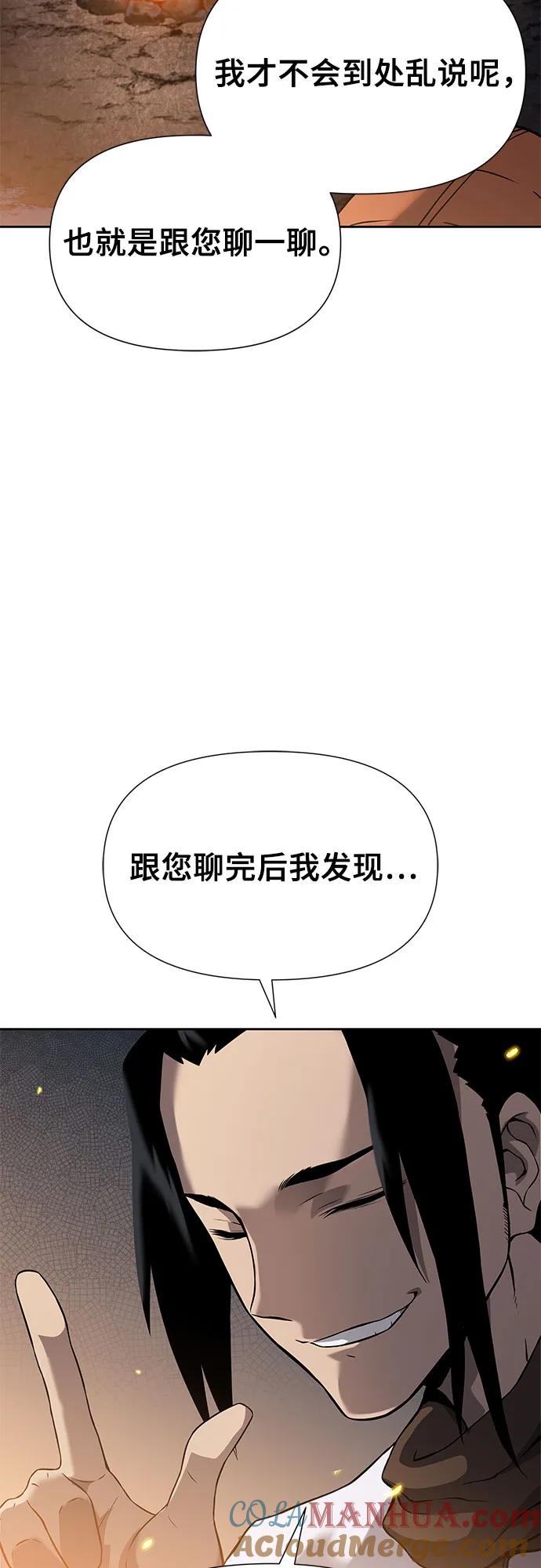 97.jpg