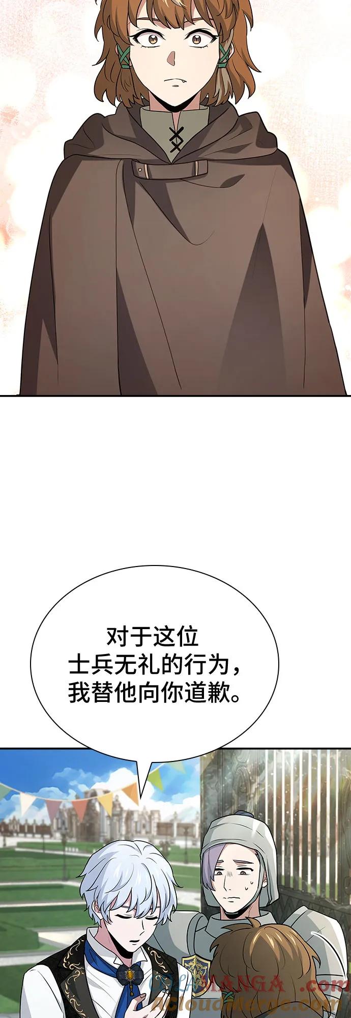 73.jpg