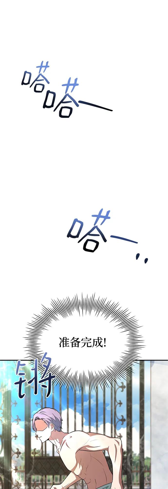 84.jpg