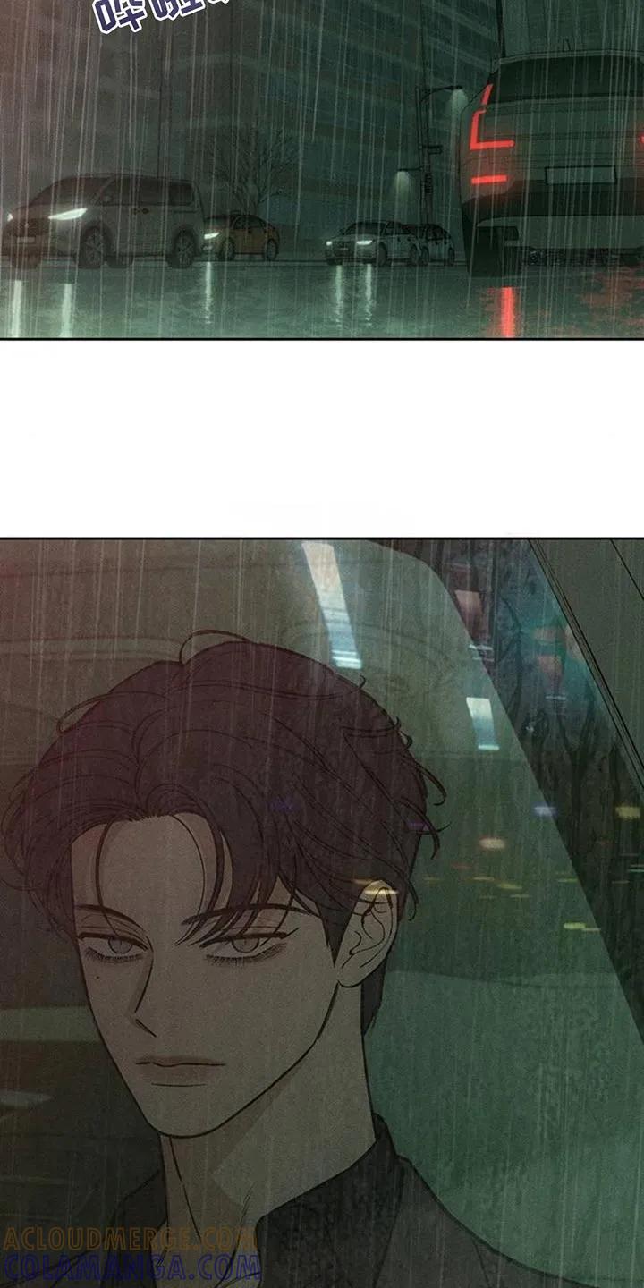 第164章：让我睡在这里-枯萎的花伤心的泪-joojaekyungsbf（第7张）
