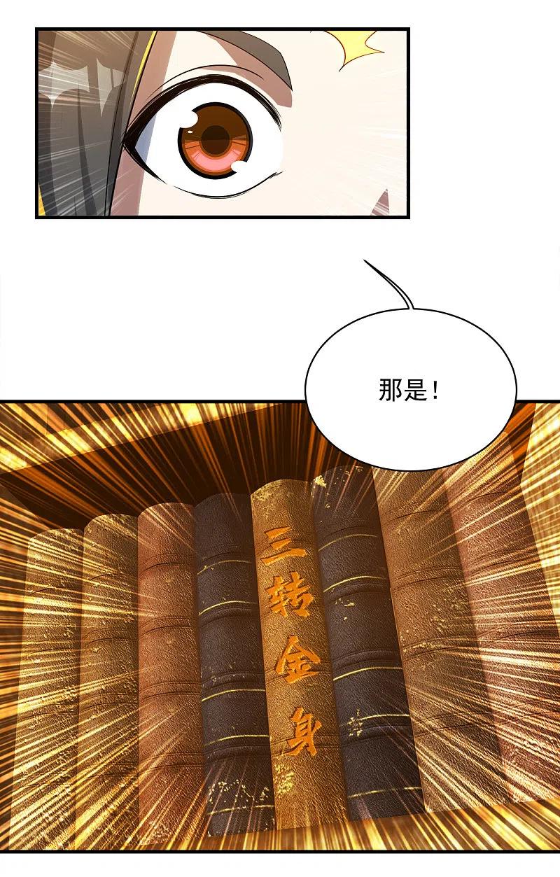 20.jpg